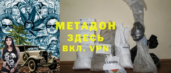 меф Бугульма